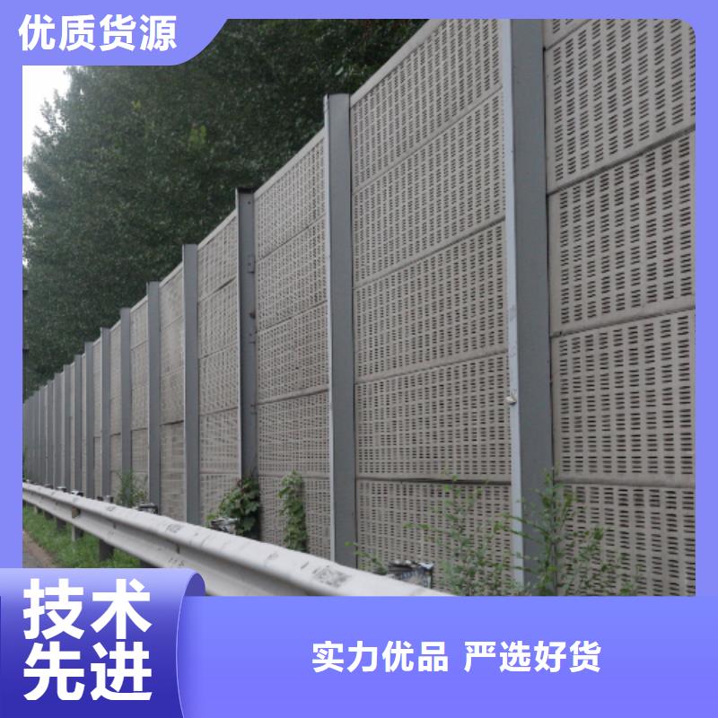 市政声屏障咨询4000318911_厂家直销_价格优惠