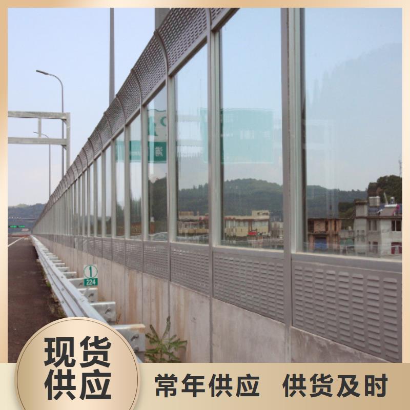 附近声屏障代加工-欢迎询价