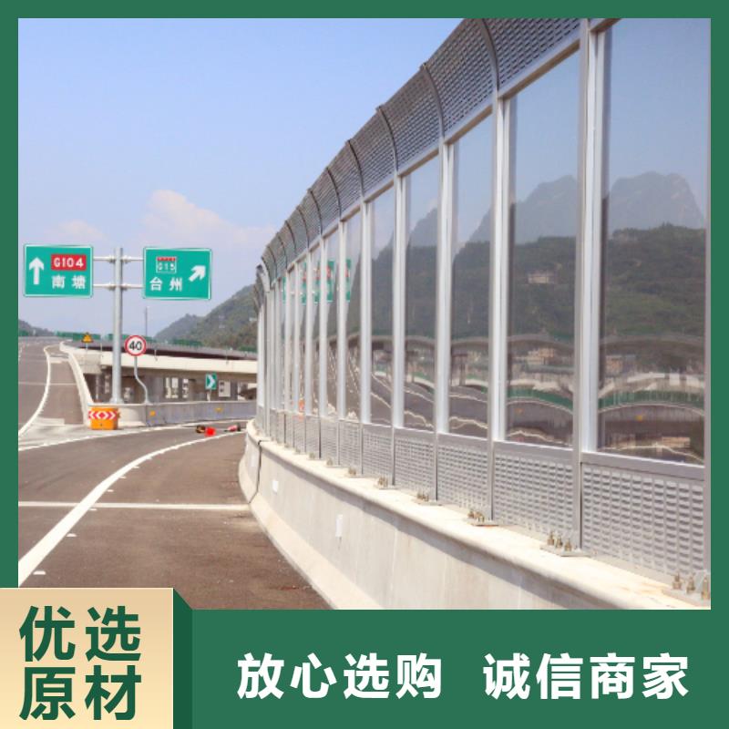 公路声屏障咨询4000318911多年生产经验