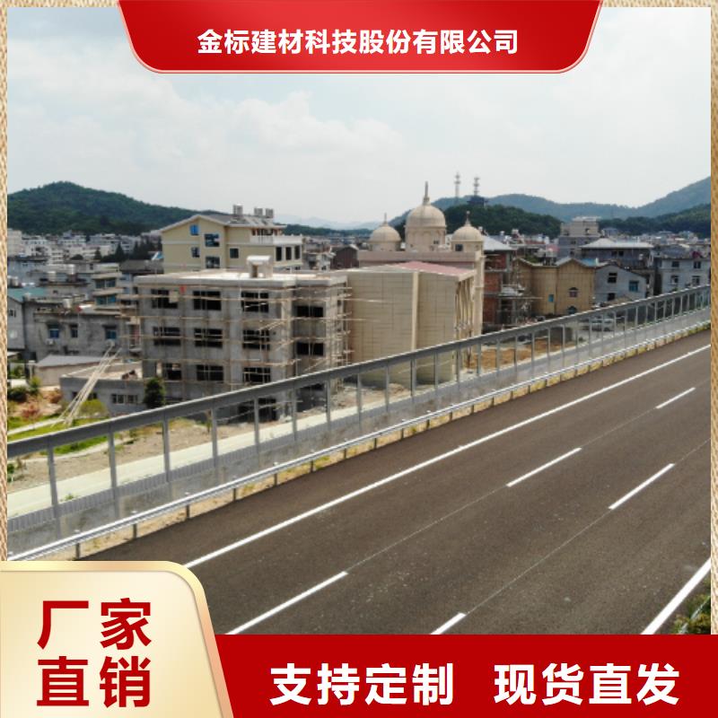 吸音板好品質(zhì)