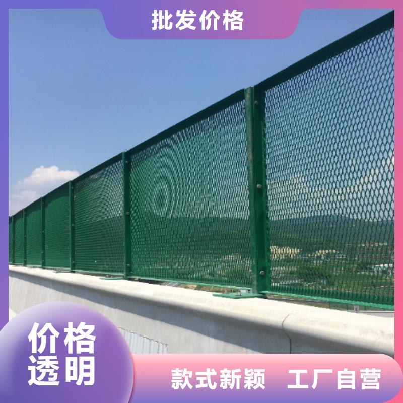 公路声屏障咨询4000318911多年生产经验