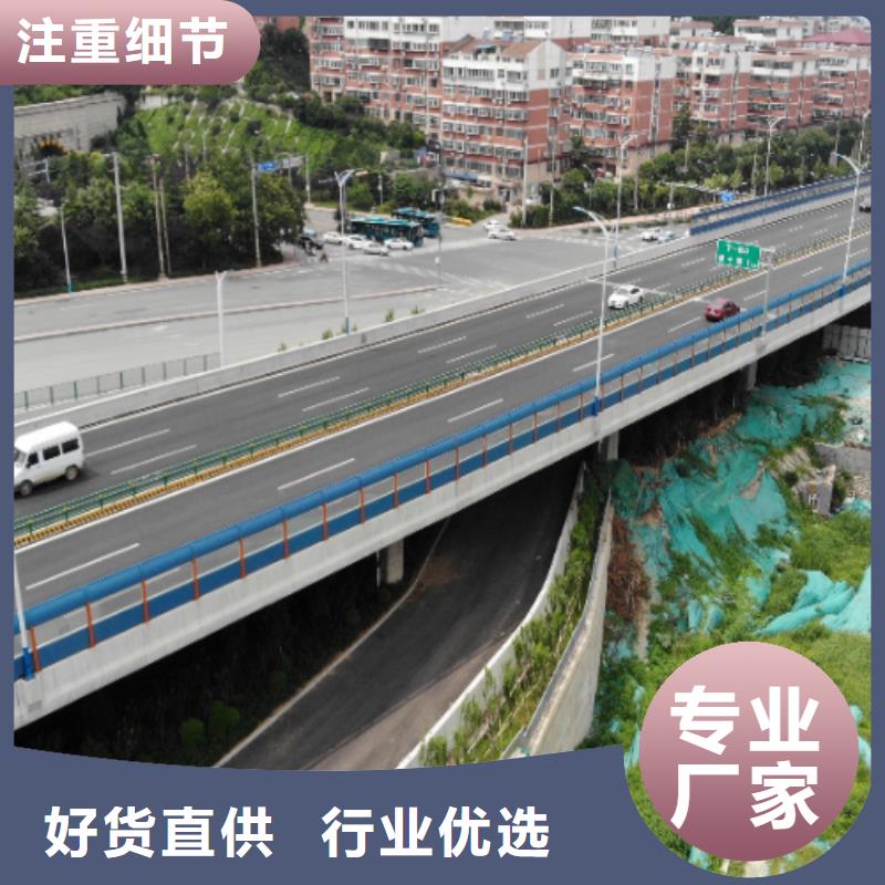購買機組聲屏障滿意后付款