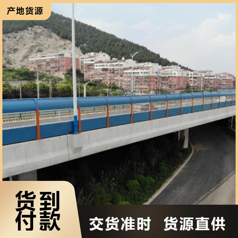 市政声屏障咨询4000318911_厂家直销_价格优惠