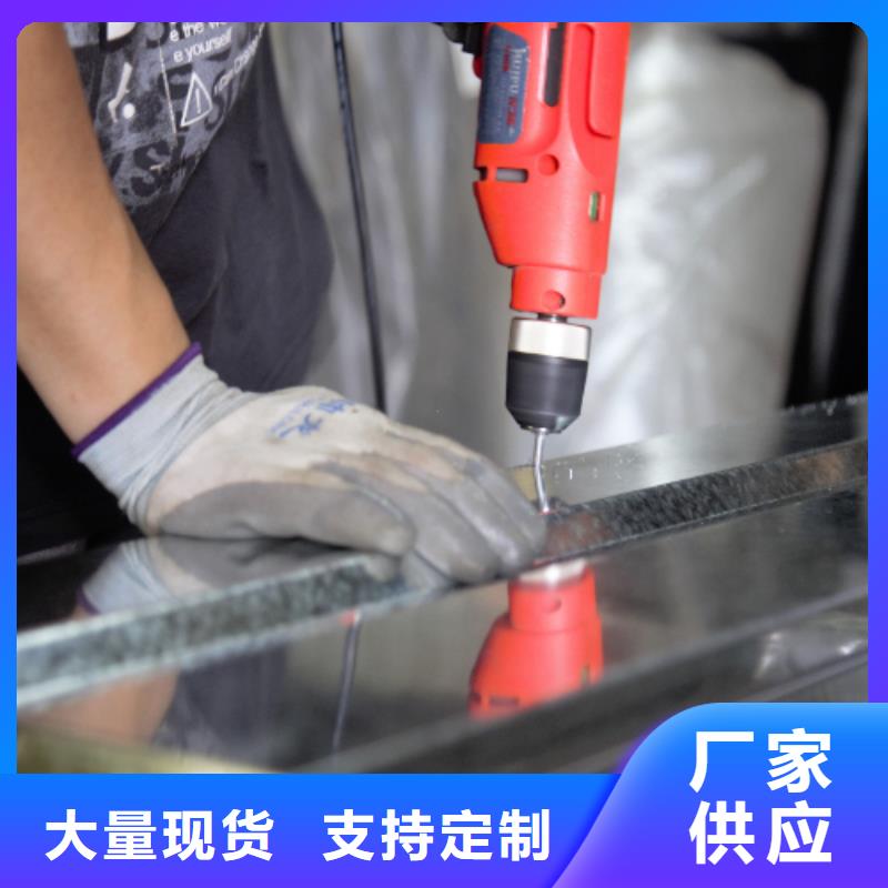 金屬聲屏障質(zhì)量為本