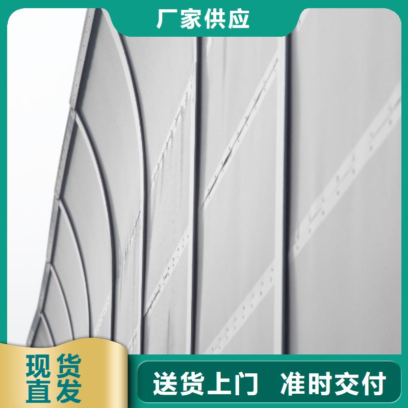 市政声屏障咨询4000318911_厂家直销_价格优惠