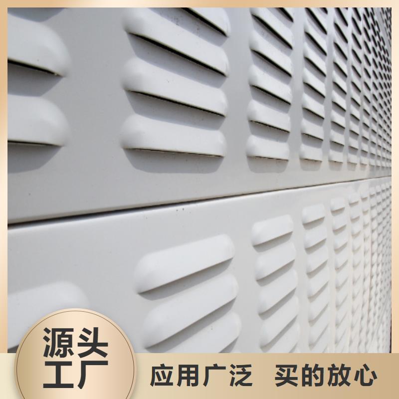 附近空調(diào)機(jī)組聲屏障生產(chǎn)廠(chǎng)家電話(huà)4000318911庫(kù)存量大