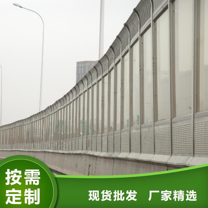 實力雄厚的聲屏障廠家聯(lián)系河北金標供貨商
