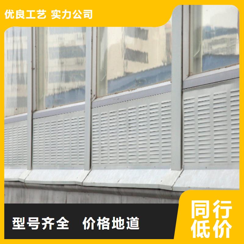 購買機組聲屏障滿意后付款