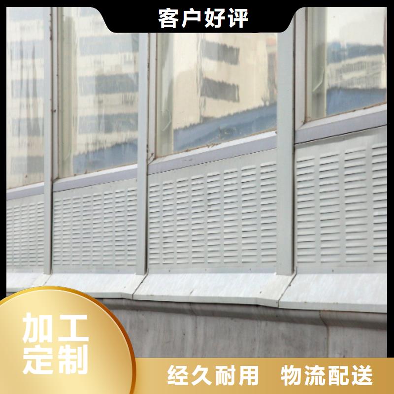 附近空調(diào)機(jī)組聲屏障生產(chǎn)廠(chǎng)家電話(huà)4000318911庫(kù)存量大