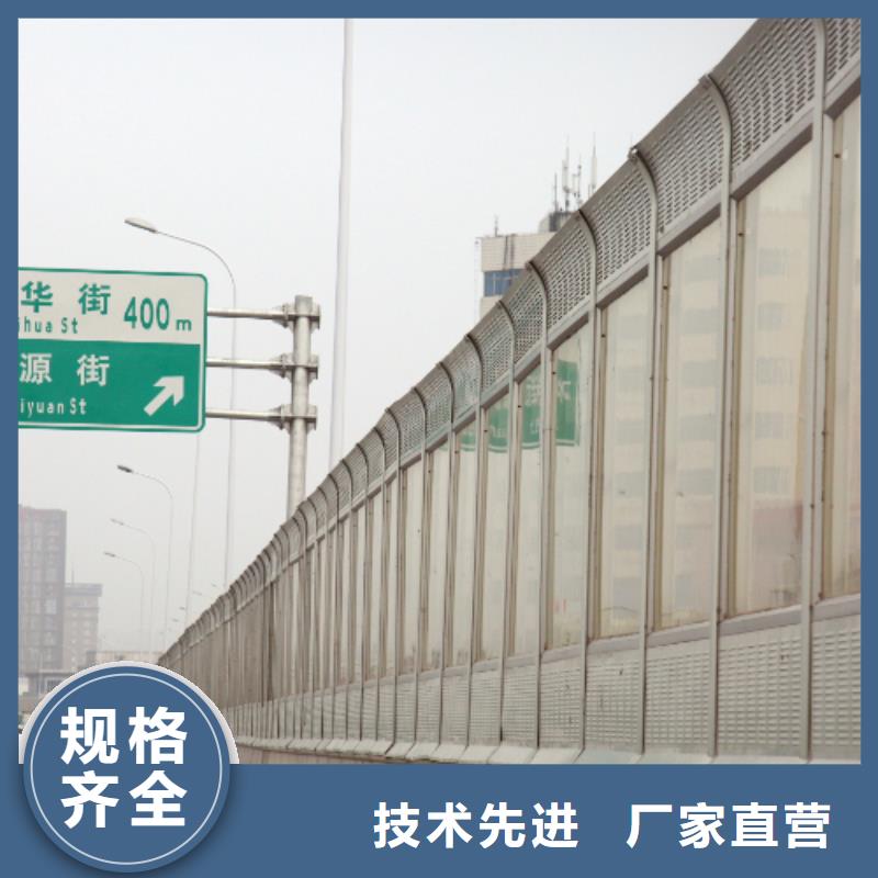 附近空調(diào)機(jī)組聲屏障生產(chǎn)廠(chǎng)家電話(huà)4000318911庫(kù)存量大
