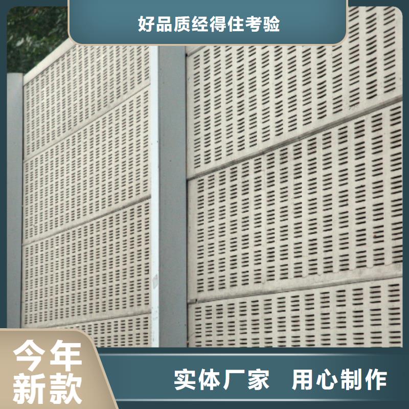 附近声屏障代加工-欢迎询价