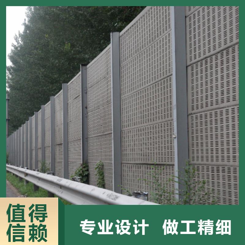 實力雄厚的聲屏障廠家聯(lián)系河北金標供貨商