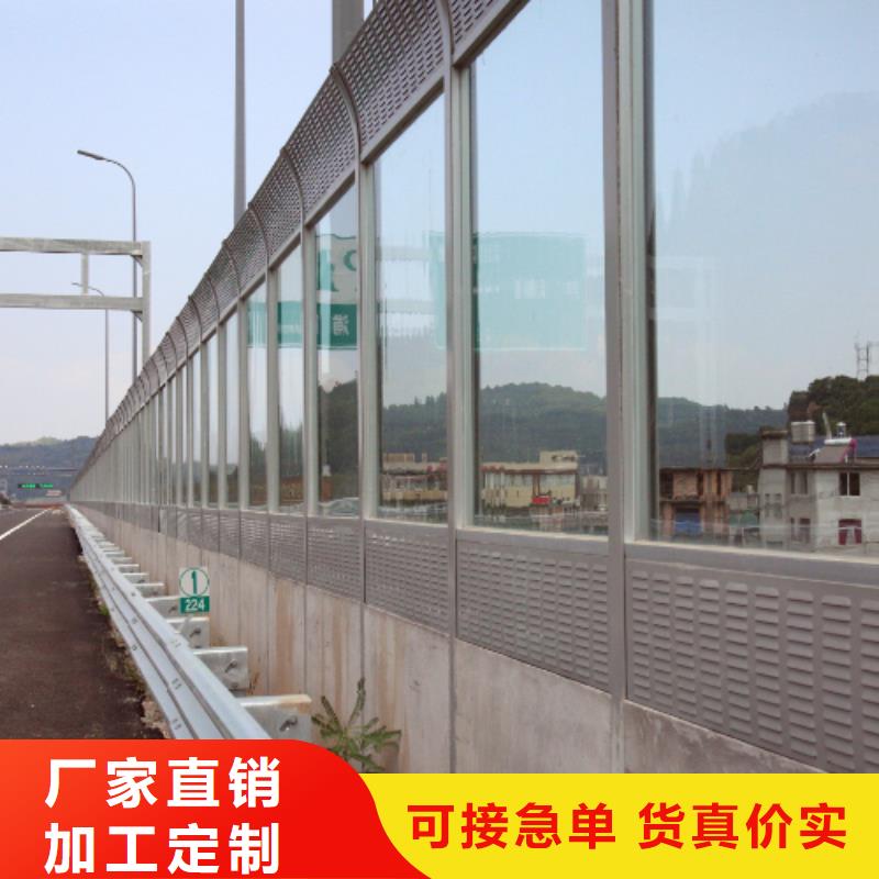 公路声屏障咨询4000318911多年生产经验