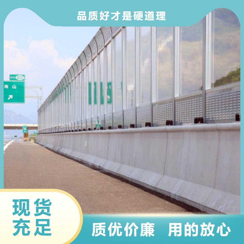 吸音板好品質(zhì)