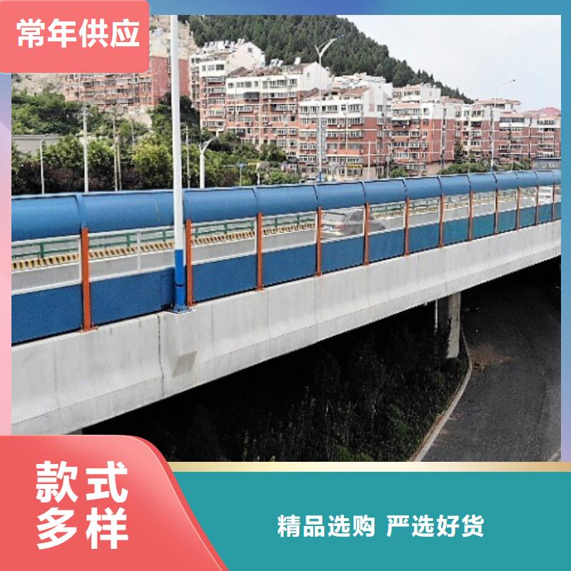 實力雄厚的聲屏障廠家聯(lián)系河北金標供貨商