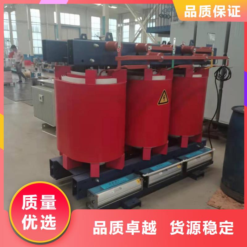干式变压器变压器厂家品质可靠