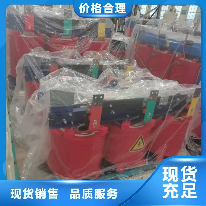 干式变压器变压器厂家出货及时
