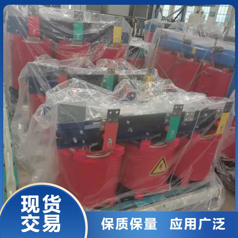 干式變壓器-隔離變壓器80KVA極速發(fā)貨