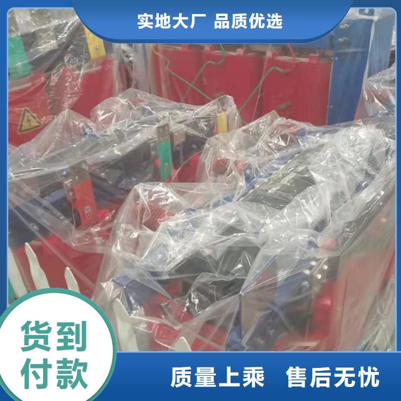 干式變壓器一級(jí)油浸式變壓器廠家直銷直供