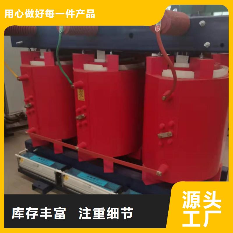 干式变压器地埋箱式变电站追求细节品质