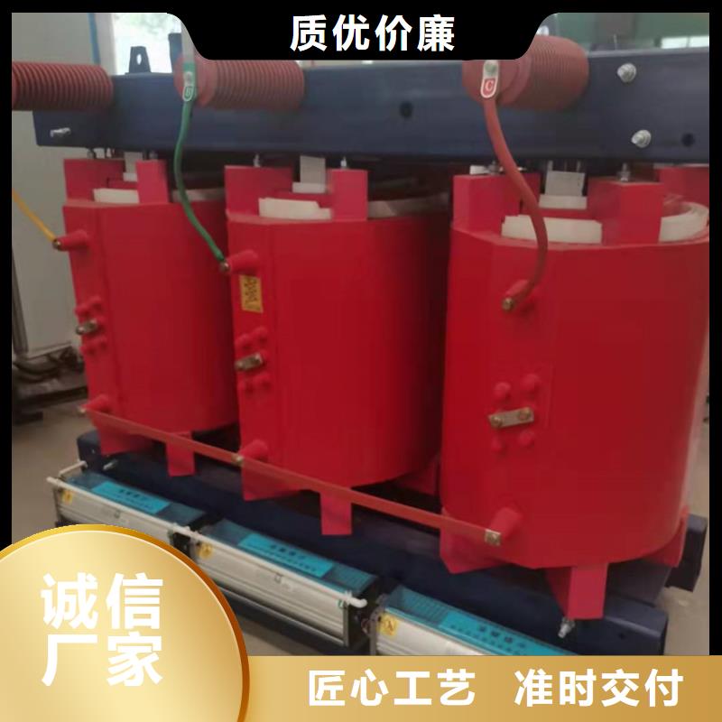 干式变压器变压器厂家出货及时