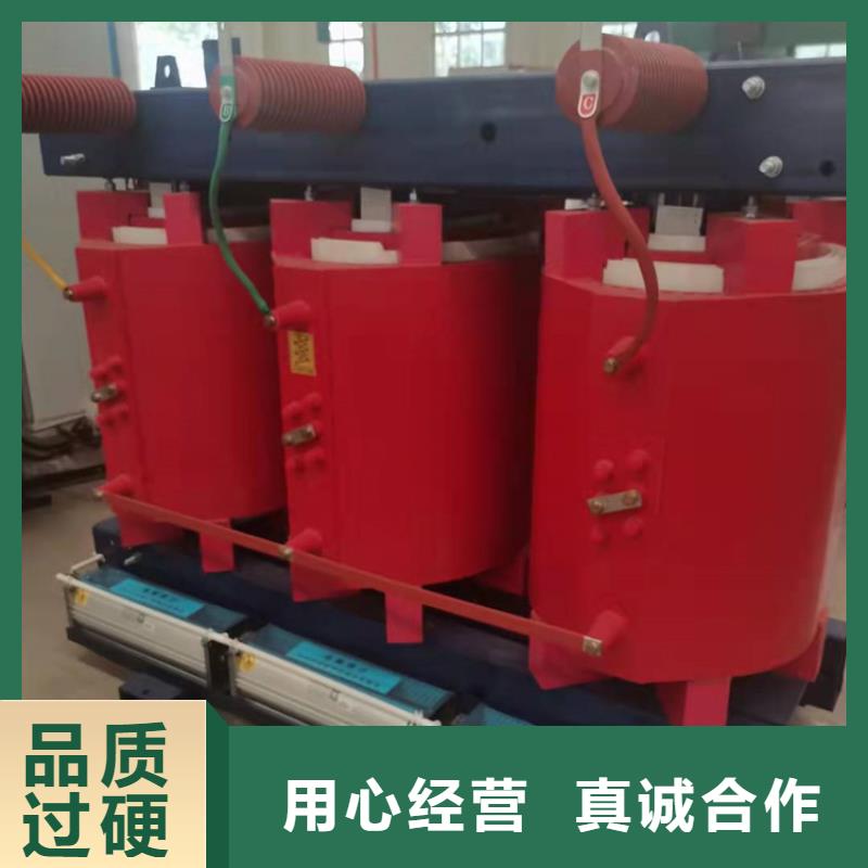 干式变压器_R型变压器用心做产品