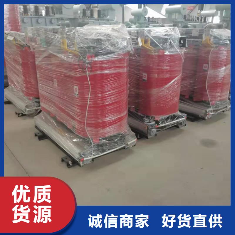 干式变压器_R型变压器用心做产品