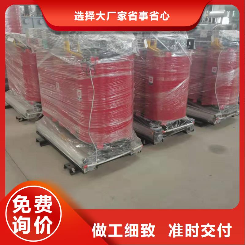 干式變壓器三相控制變壓器按需定制真材實料
