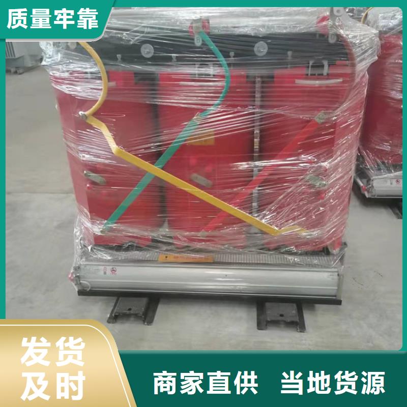 干式变压器10KVA三相变压器海量现货