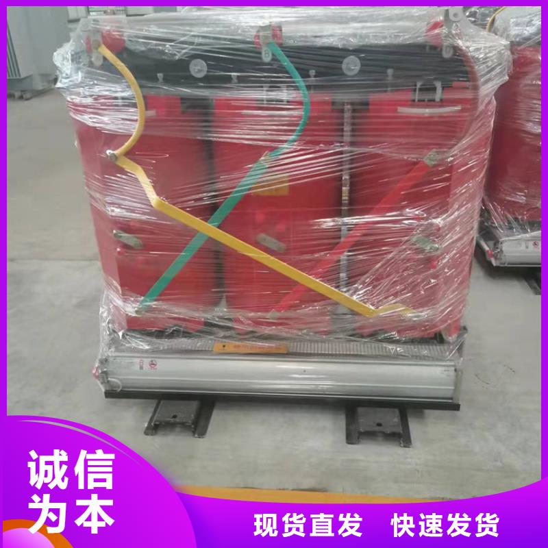 干式變壓器隔離變壓器80KVA匠心打造