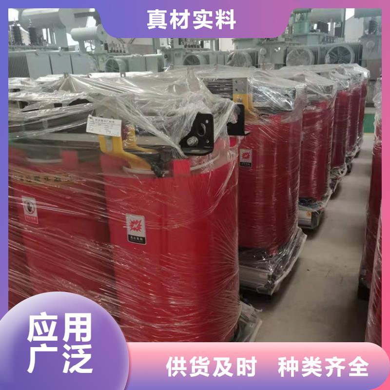 干式變壓器變壓器廠家廠家直銷值得選擇