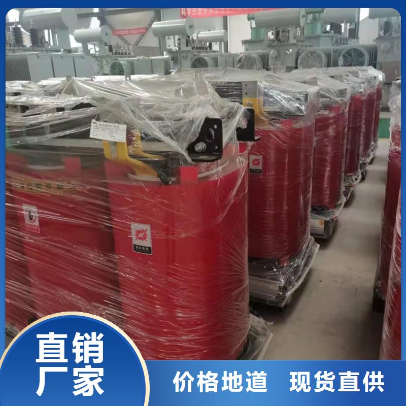 干式变压器地埋箱式变电站真诚合作