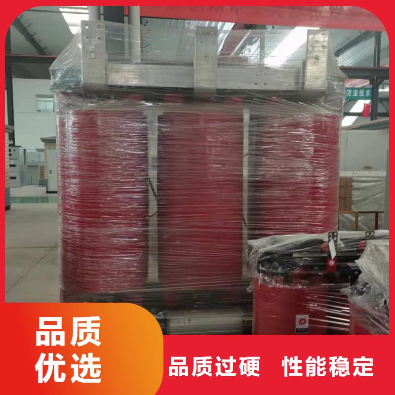 干式变压器变压器厂家品质可靠