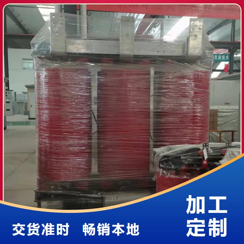 干式变压器-SCB13干式变压器一站式厂家
