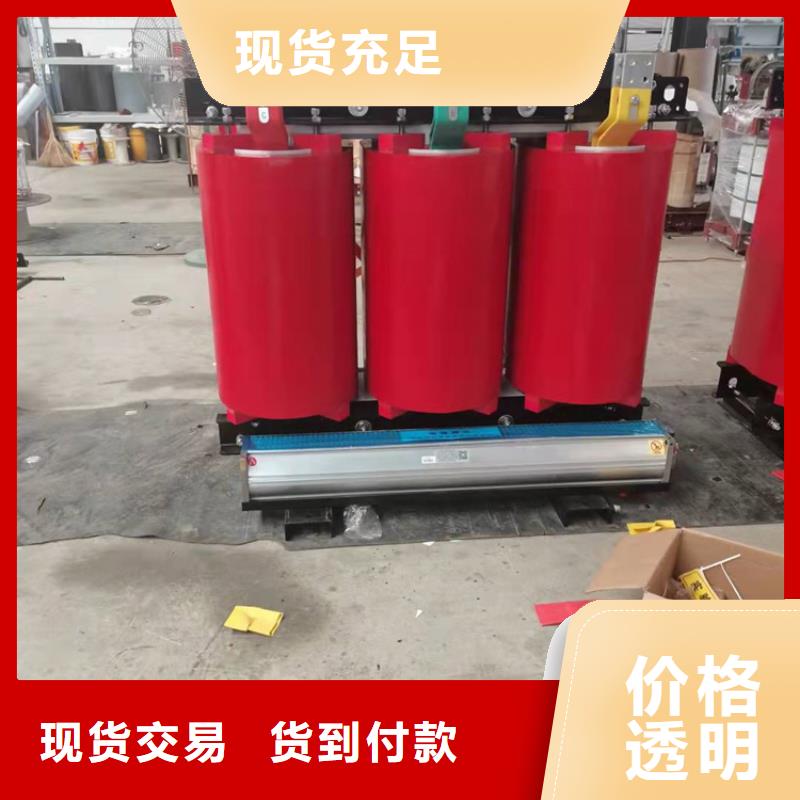 干式变压器地埋箱式变电站追求细节品质