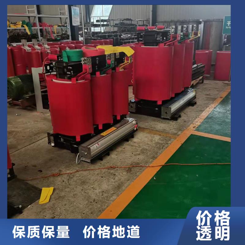 干式变压器变压器厂家品质可靠