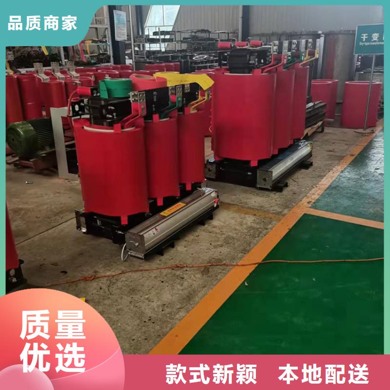 干式变压器_【射频变压器】实力雄厚品质保障