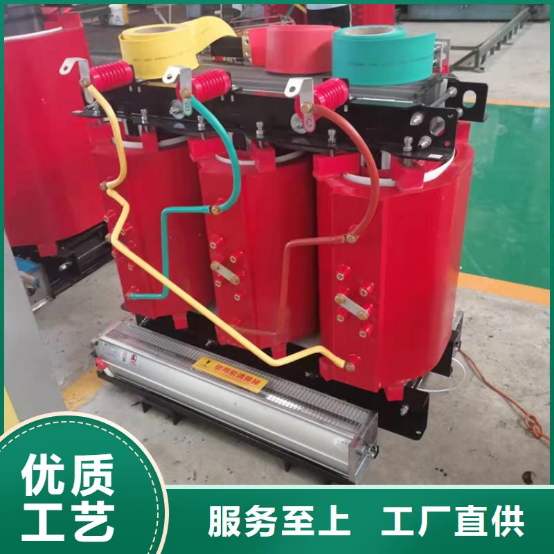 干式变压器【油浸式变压器】厂家货源