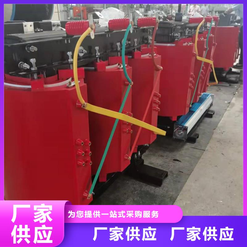 干式变压器_SCB10干式变压器规格齐全