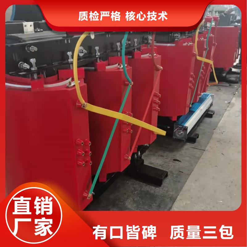 干式变压器ZBW预装式变电站品质之选