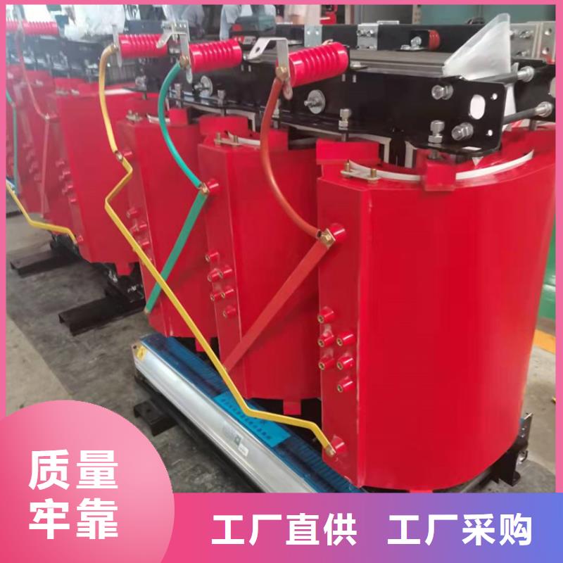 干式变压器风力发电用预装式变电站多年行业经验