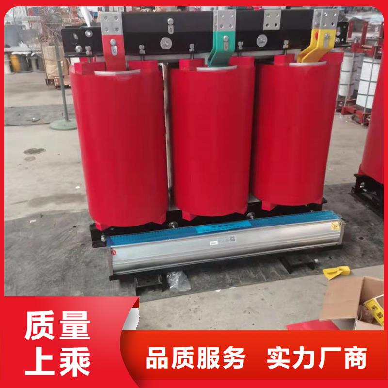 干式變壓器變壓器廠家廠家直銷值得選擇