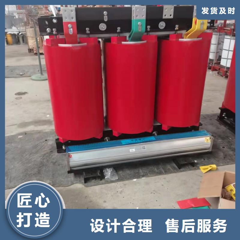 干式变压器_R型变压器用心做产品