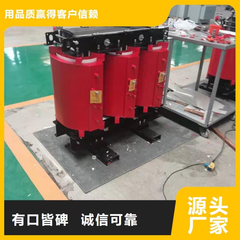 干式變壓器220V隔離變壓器自主研發(fā)
