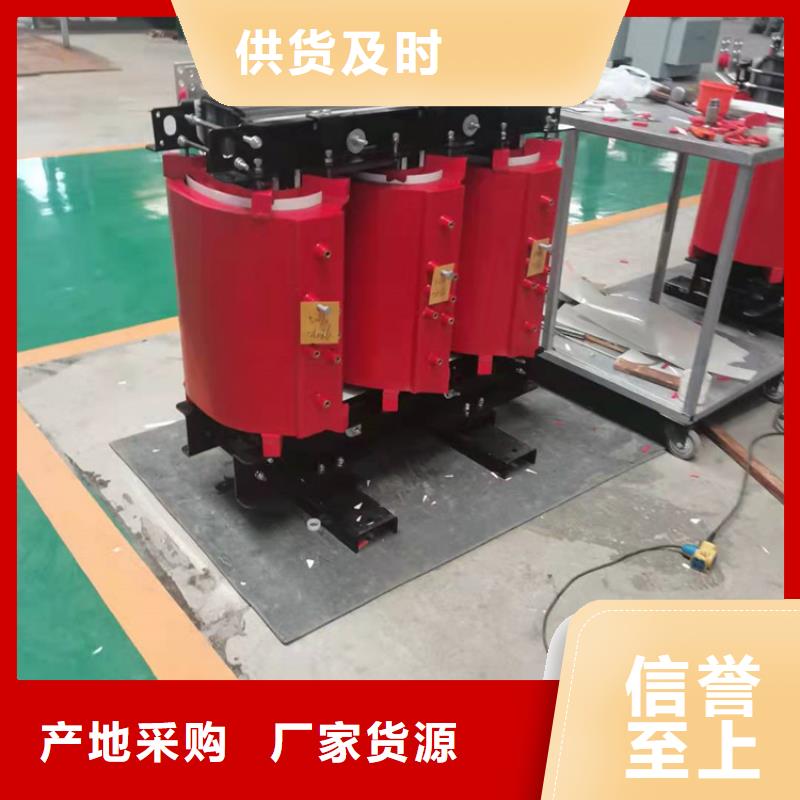 干式变压器_R型变压器用心做产品