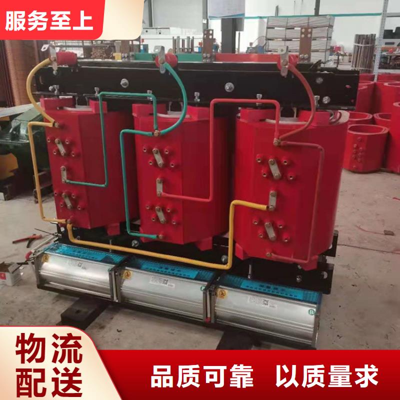 干式变压器80v变压器经销商