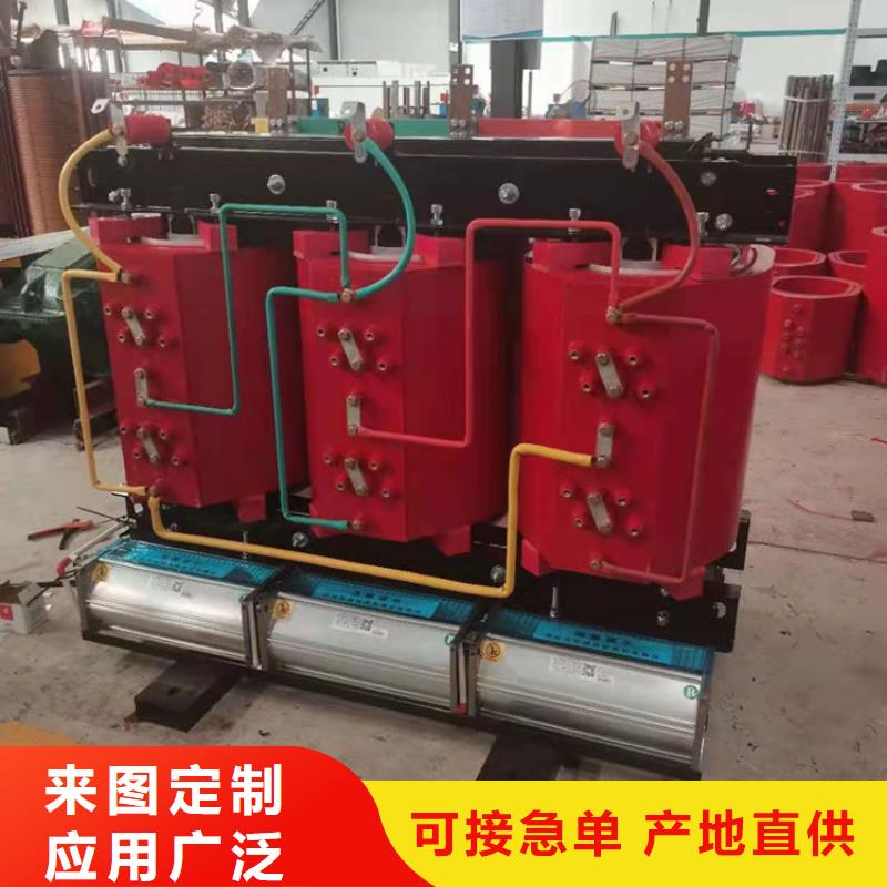 干式變壓器三相控制變壓器按需定制真材實料