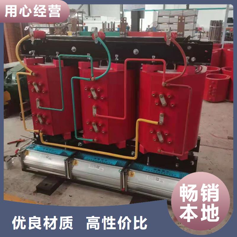 干式變壓器,隔離變壓器80KVA專業(yè)廠家