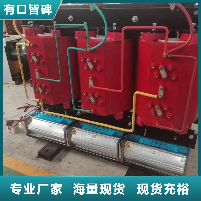 干式变压器环型变压器商家