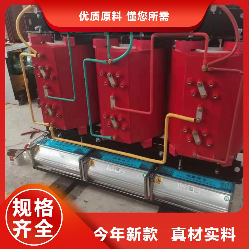 干式变压器变压器厂家现货直发
